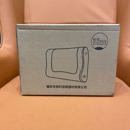 GỐI MASSAGE LƯNG – CỔ ĐA NĂNG OES-509L
