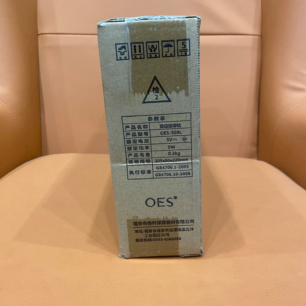 Máy massage OES - 509L (hộp xấu) - Ảnh 6