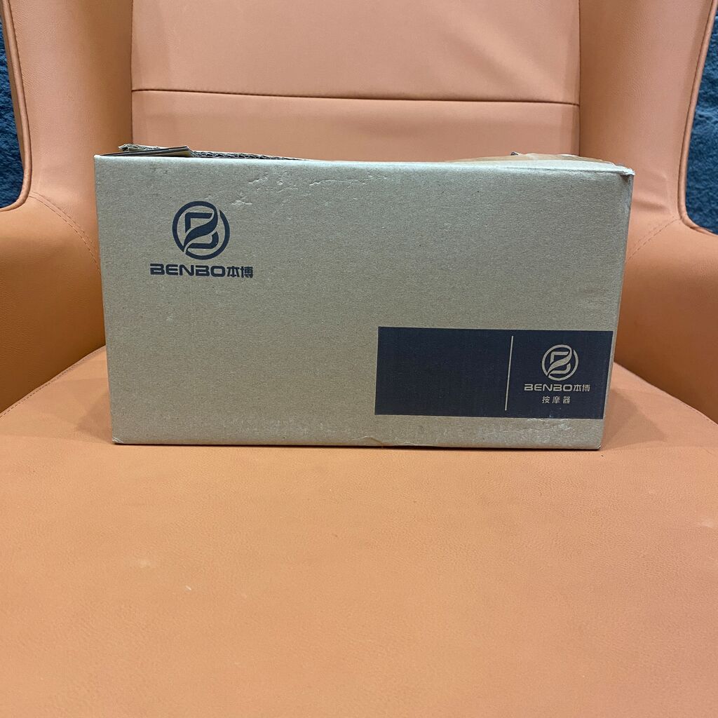 Máy massage BENBO AM - 238G ( ĐAI HỘP NÂU ) - Ảnh 3