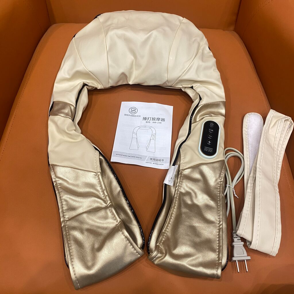 Máy massage BENBO AM - 238G ( ĐAI HỘP NÂU )