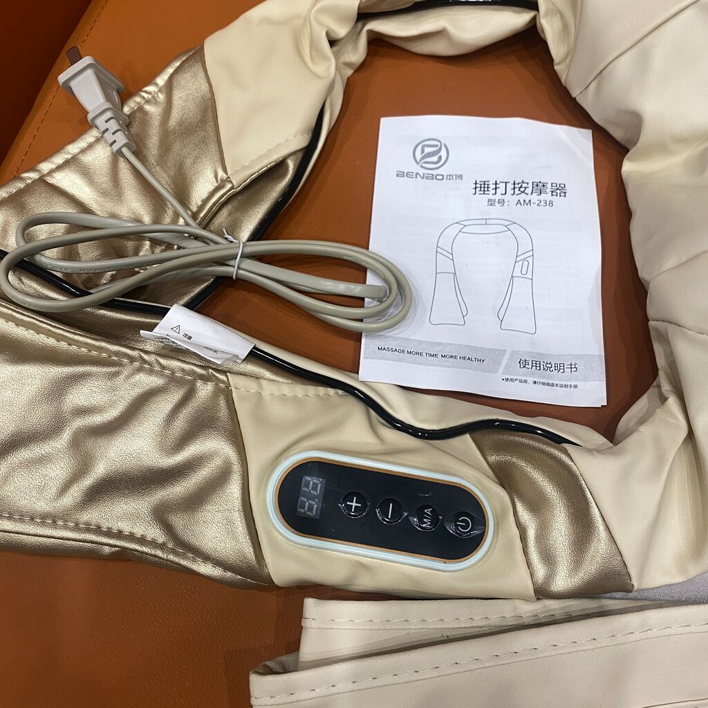 Máy massage BENBO AM - 238G ( ĐAI HỘP NÂU ) - Ảnh 7