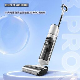 Máy lau nhà & hút bụi INXNI Z3 Pro 3 trong 1, tự sấy giẻ, diệt khuẩn (hàng hoà…
