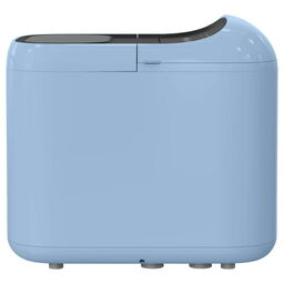 Máy làm đá viên để bàn Orgo – The Aspen ( hàng Walmart Mỹ )