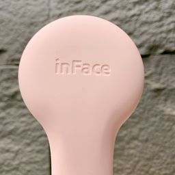 Máy cọ lưng & massage toàn thân khi tắm hãng Xiaomi inFace ( màu hồng )