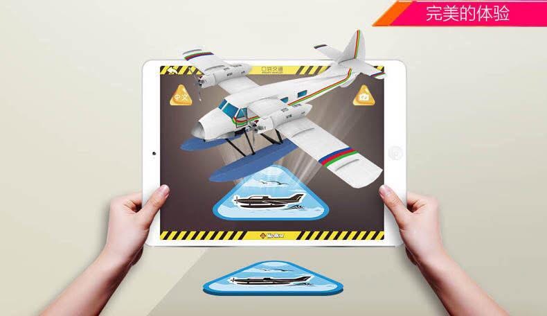 {Order 30/10}  Bộ thẻ học thông minh AR NeoBear – Chủ đề Giao thông. Học ngoại ngữ qua hình 3D - Ảnh 6