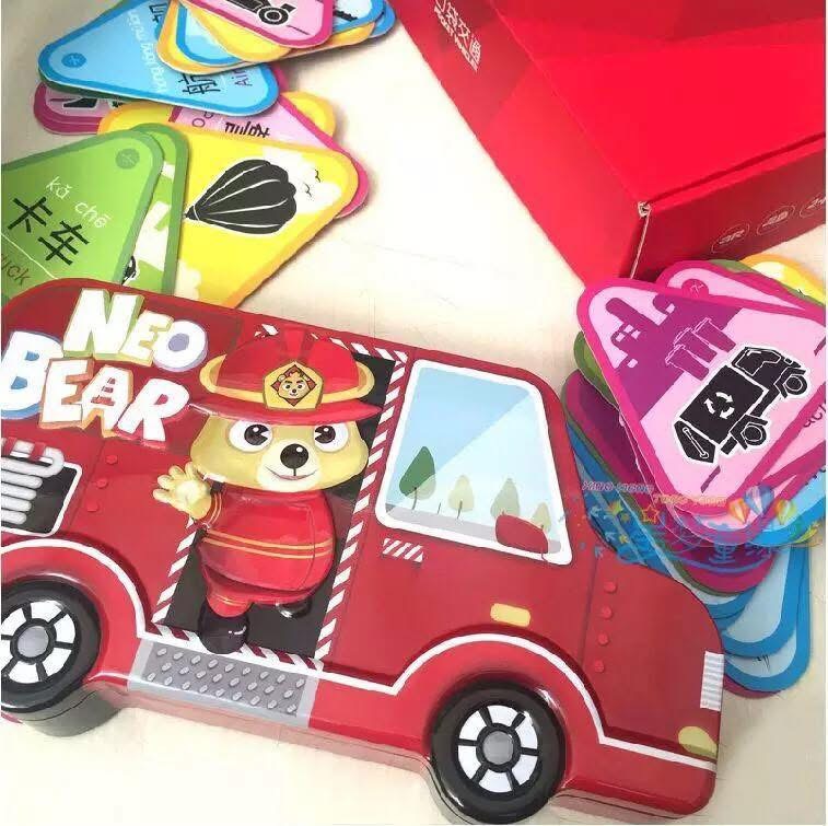 {Order 30/10}  Bộ thẻ học thông minh AR NeoBear – Chủ đề Giao thông. Học ngoại ngữ qua hình 3D - Ảnh 5