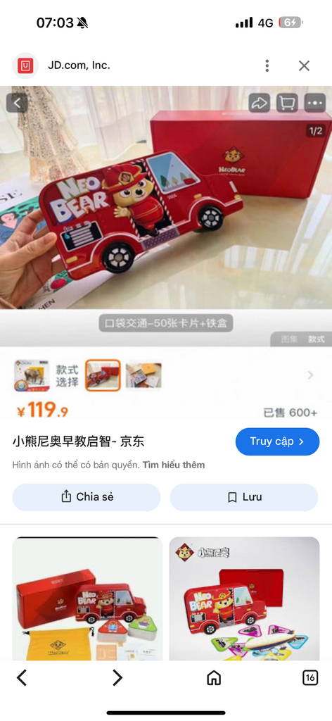 {Order 30/10}  Bộ thẻ học thông minh AR NeoBear – Chủ đề Giao thông. Học ngoại ngữ qua hình 3D - Ảnh 2