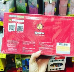 Đồ chơi thực tế ảo, thẻ học ngoại ngữ thông minh AR NeoBear – Chủ đề Giao thông.