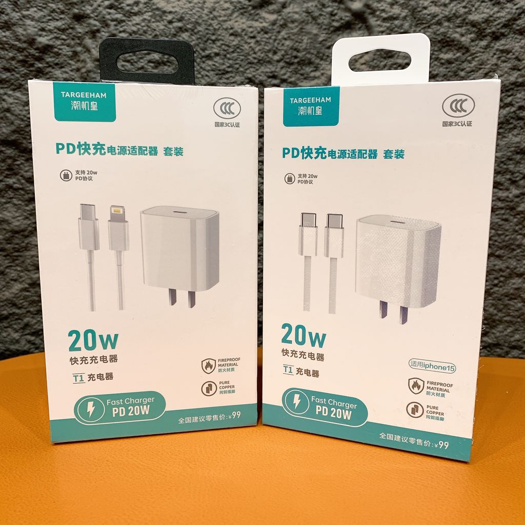 Bộ sạc nhanh PD 20W TARGEEHAM , kèm cáp