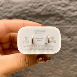 Bộ sạc nhanh PD 20W TARGEEHAM , kèm cáp