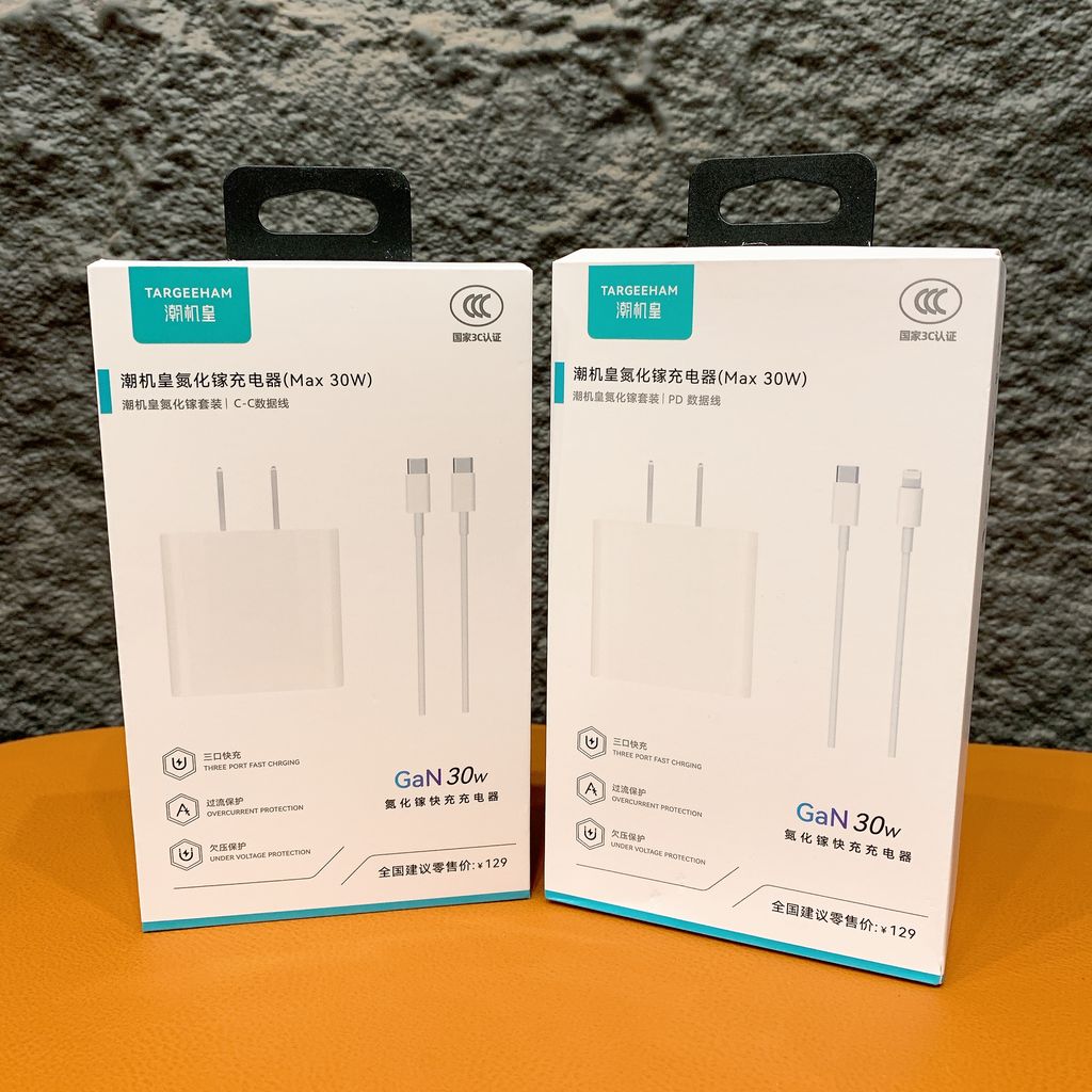 Bộ sạc nhanh GaN 30W TARGEEHAM- kèm cáp