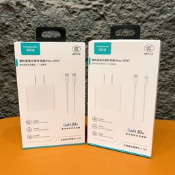 Bộ sạc nhanh GaN 30W TARGEEHAM- kèm cáp sạc dây dù C to C 