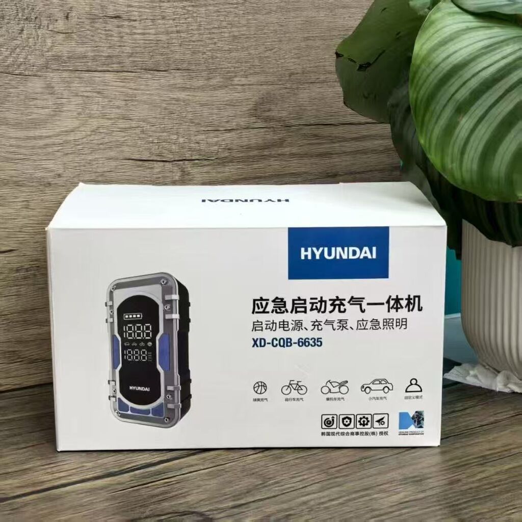 Pin dự phòng kích bình ắc quy & bơm lốp đa năng HYUNDAI XD-CQB-6635 - Ảnh 2