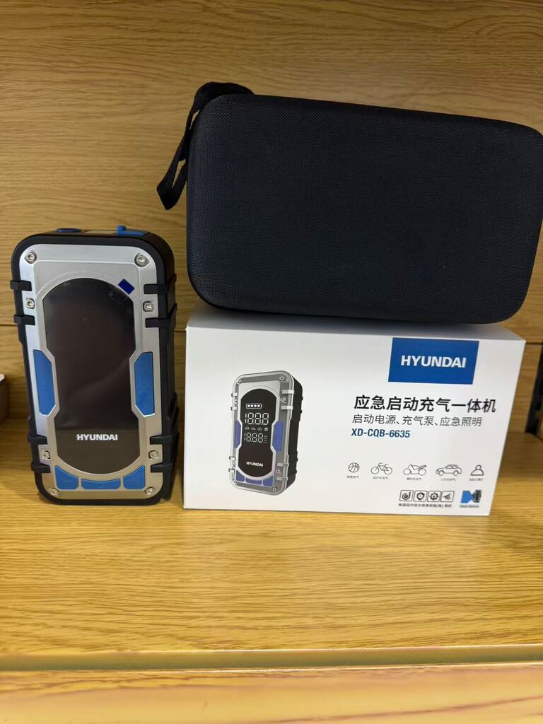 Pin dự phòng kích bình ắc quy & bơm lốp đa năng HYUNDAI XD-CQB-6635