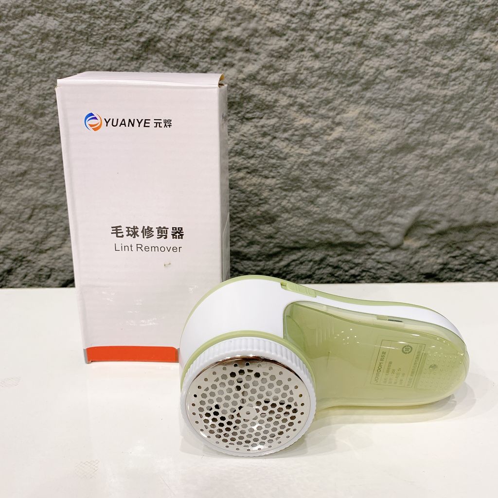Máy cắt xù lông quần áo JOYROOM Y-208 (hỏng hộp, đóng hộp khác )- fake