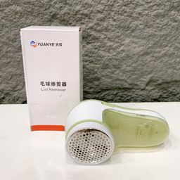 Máy cắt xù lông quần áo JOYROOM Y-208 (hỏng hộp, đóng hộp khác )