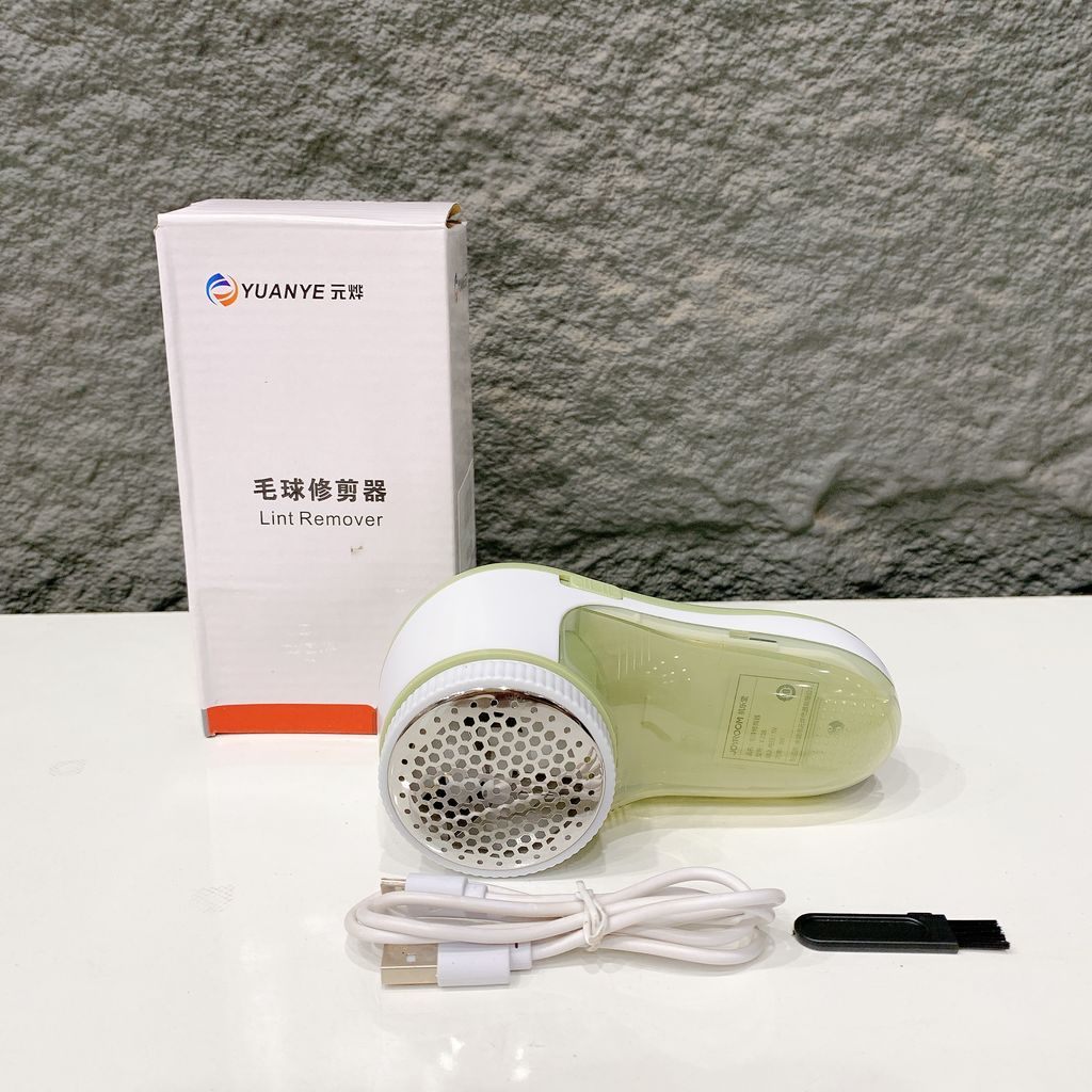 Máy cắt xù lông quần áo JOYROOM Y-208 (hỏng hộp, đóng hộp khác )- fake - Ảnh 2