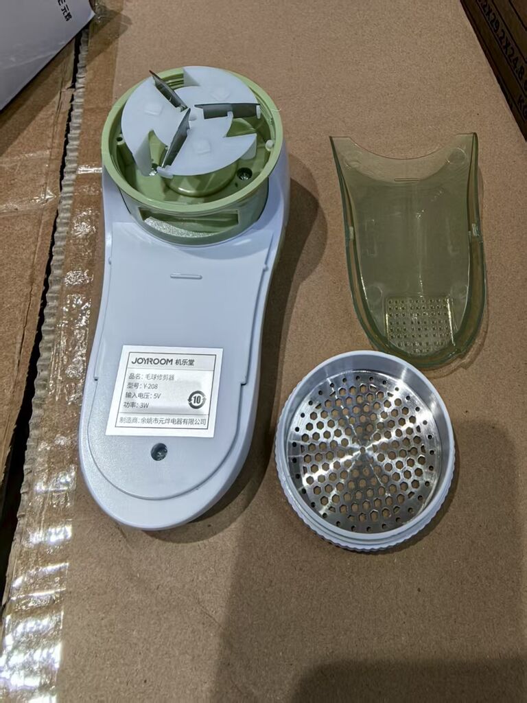 Máy cắt xù lông quần áo JOYROOM Y-208 (hỏng hộp, đóng hộp khác )- fake - Ảnh 8