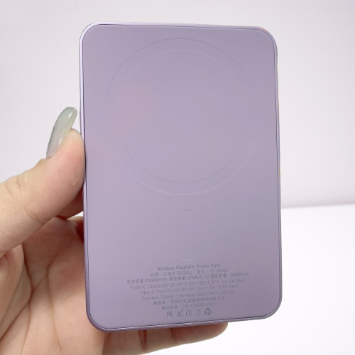 Pin dự phòng kiêm sạc không dây GUSGU - Ảnh 4