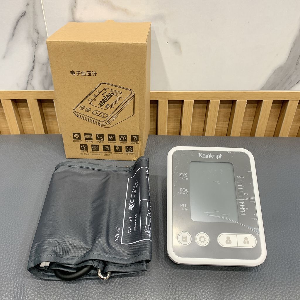 Máy đo huyết áp điện tử Kainkript