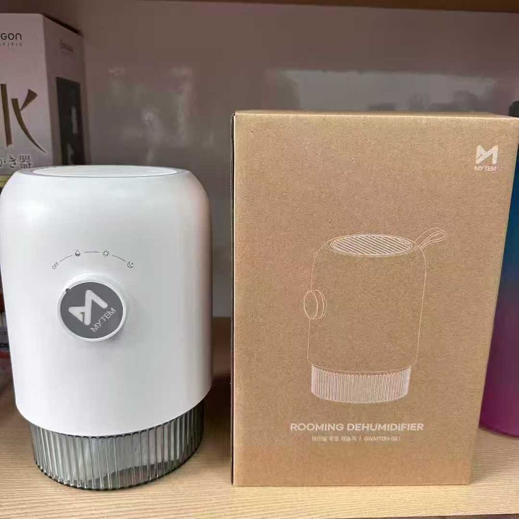 Máy hút ẩm mini MYTEM Rooming Dehumidifier ( Hàn Quốc ) - Ảnh 2