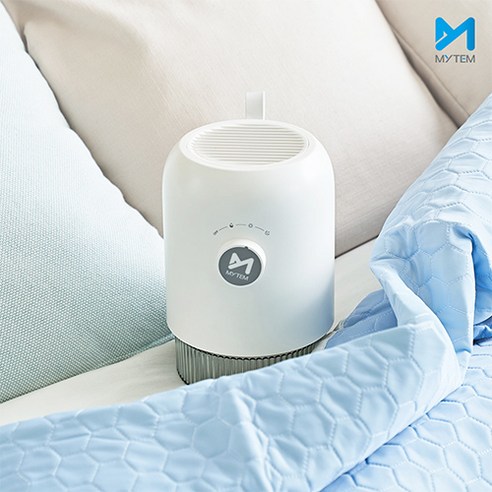 Máy hút ẩm mini MYTEM Rooming Dehumidifier ( Hàn Quốc ) - Ảnh 8