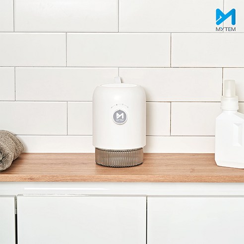Máy hút ẩm mini MYTEM Rooming Dehumidifier ( Hàn Quốc ) - Ảnh 9
