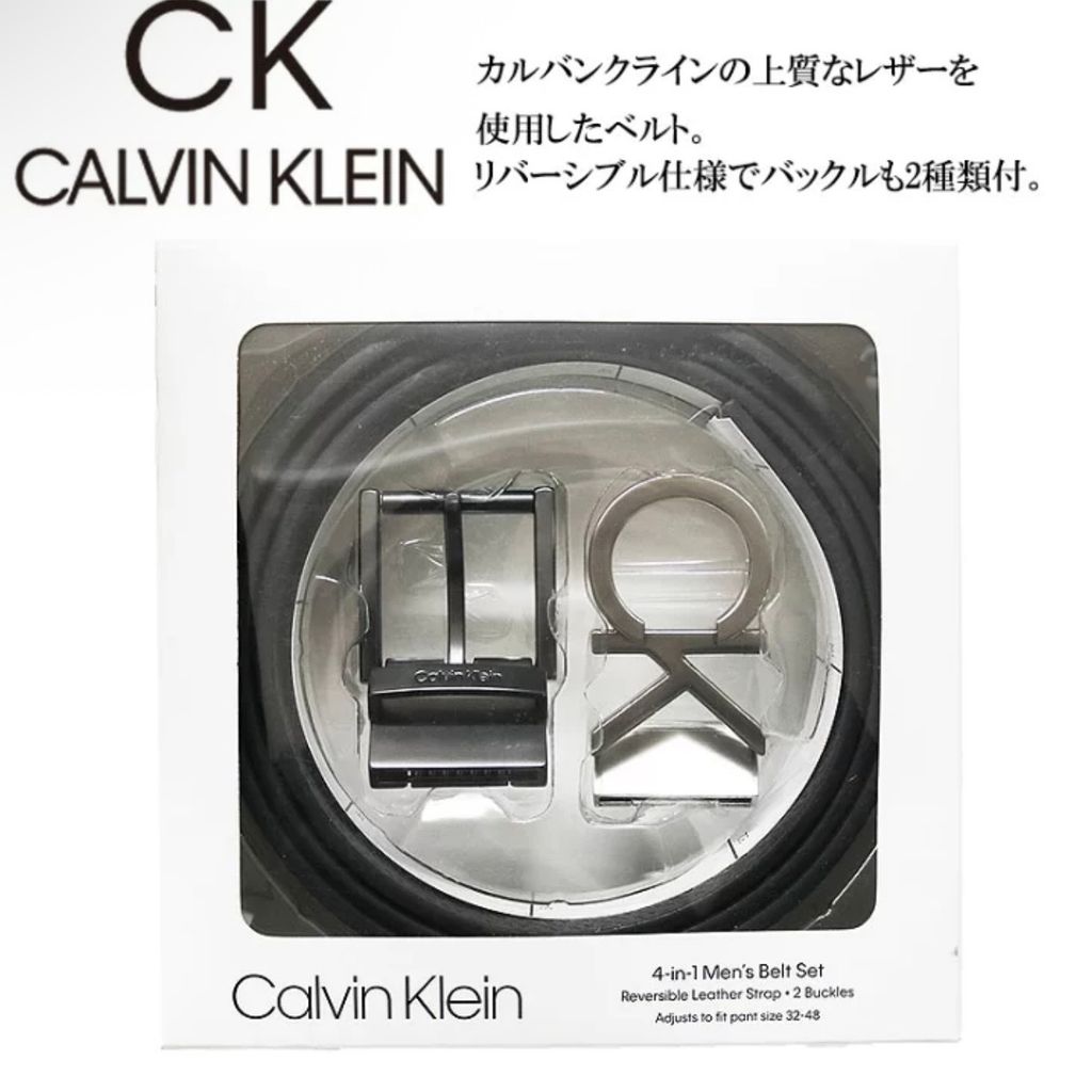 Bộ thắt lưng nam Calvin Klein 4-in-1 CK