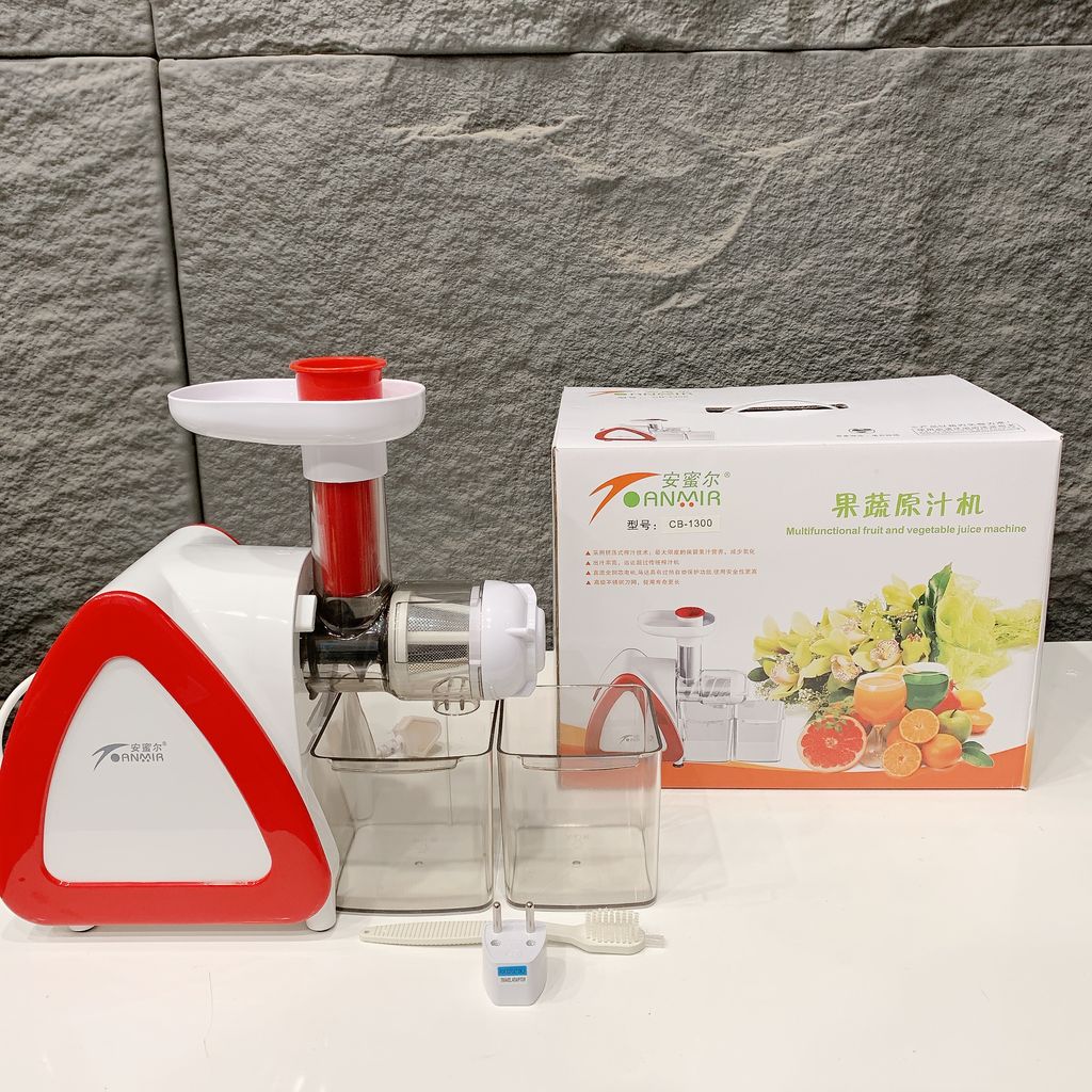 Máy ép chậm trục ngang ANMIR AMR520A