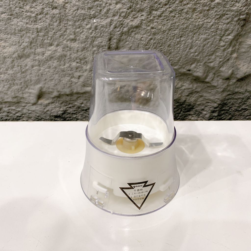 Máy ép chậm đa năng Vitaland VL-5888B - Ảnh 7