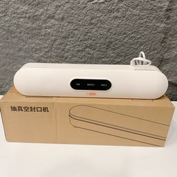 Máy hút chân không thực phẩm hãng BRSDDO