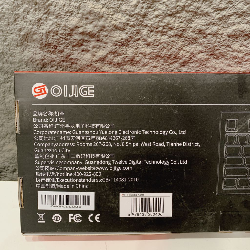 Bàn phím Gaming OIJIGE - K98 ( Gõ không tiếng động) - Ảnh 6