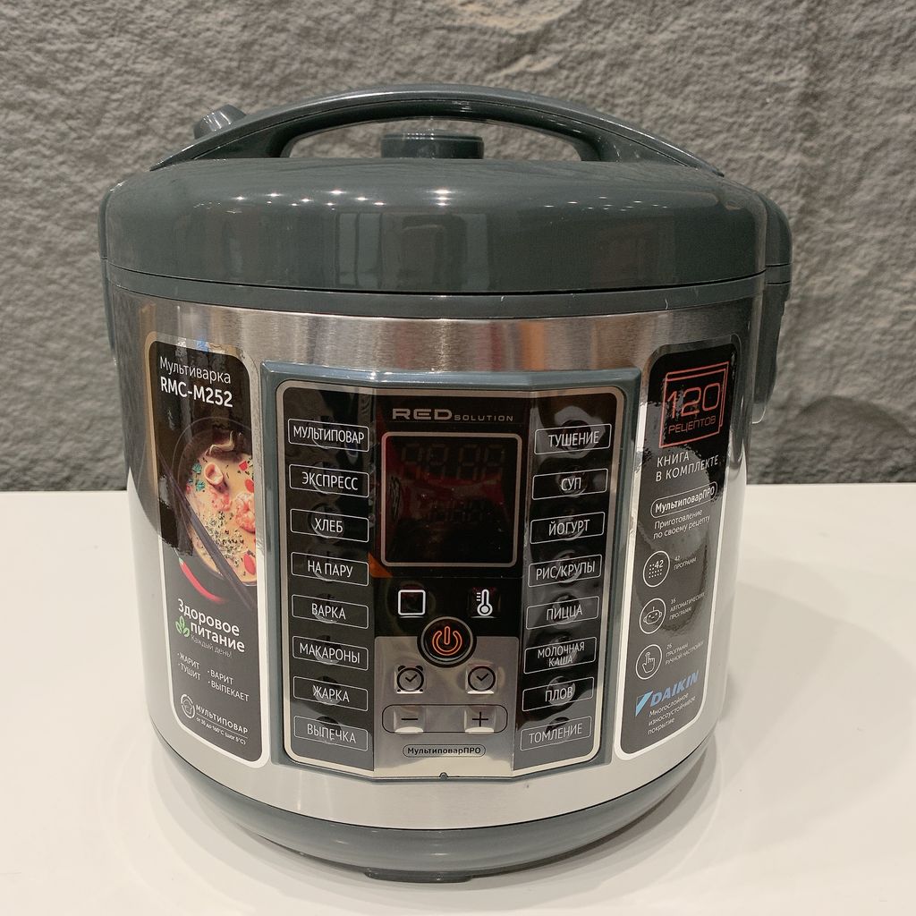 Nồi cơm điện đa năng RMC-M252 RED Solution - Nga ( phủ chống dính Daikin ) - Ảnh 4