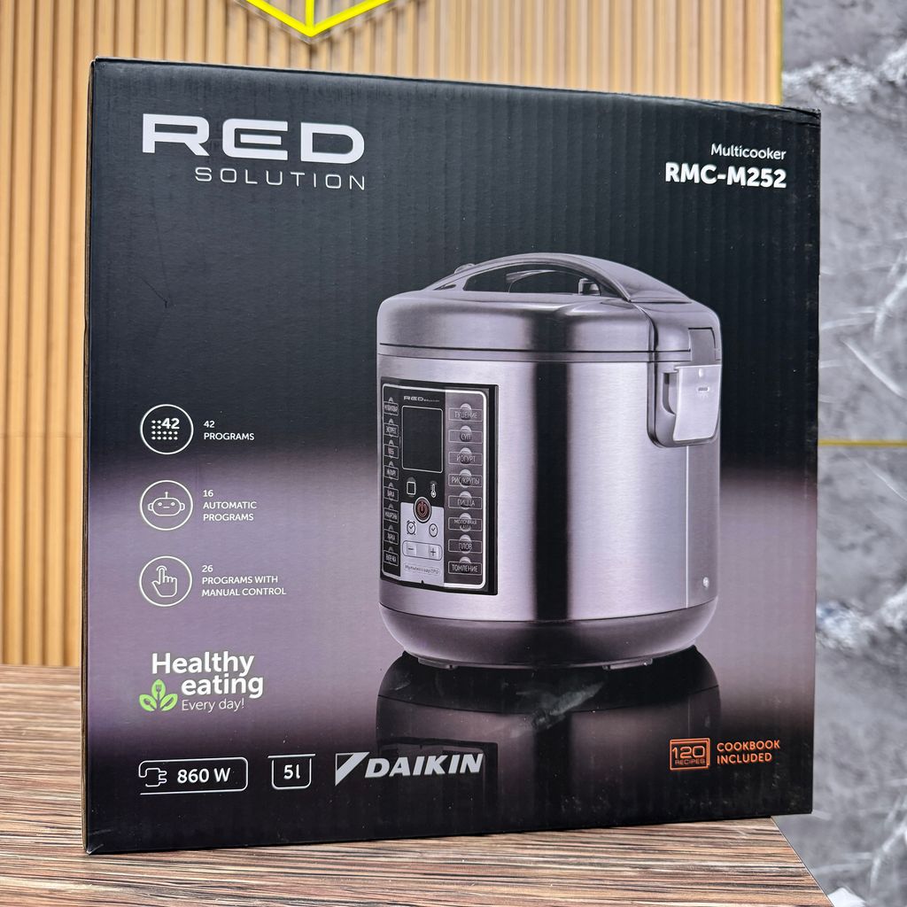 Nồi cơm điện đa năng RMC-M252 RED Solution - Nga ( phủ chống dính Daikin )