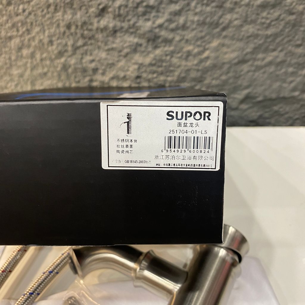 Vòi chậu rửa mặt lavabo SUPOR 251704-01-LS - Ảnh 6