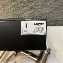 Vòi chậu rửa mặt lavabo SUPOR 251704-01-LS