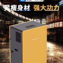 {Order giao 30/10} Máy hút ẩm công nghiệp 68L Shinco YGH-138D - Ảnh 9