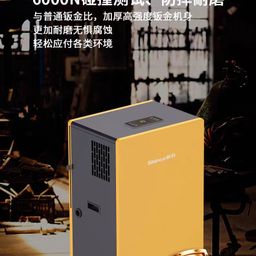 Máy hút ẩm công nghiệp 138L Shinco YGH-138D