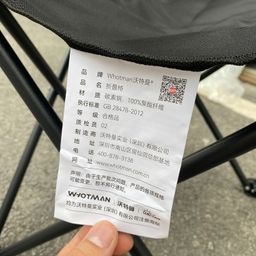 Ghế xếp di động hãng Whotman có tựa tay, ngồi trà đá, câu cá, camping ( Amazon…
