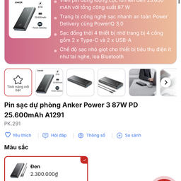 Pin dự phòng Anker 25600mAh A1291 sạc nhanh 87W - kèm củ sạc 65w + cáp C to C