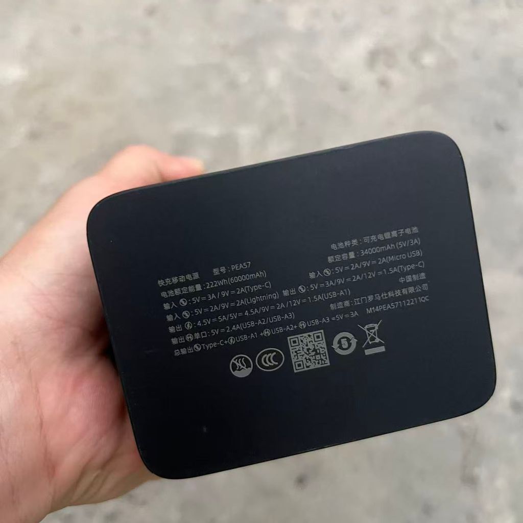 {Order giao 23/11} Pin dự phòng ROMOSS 60.000mAh PEA57, sạc nhanh 22.5W ( new ko hộp ) - Ảnh 9