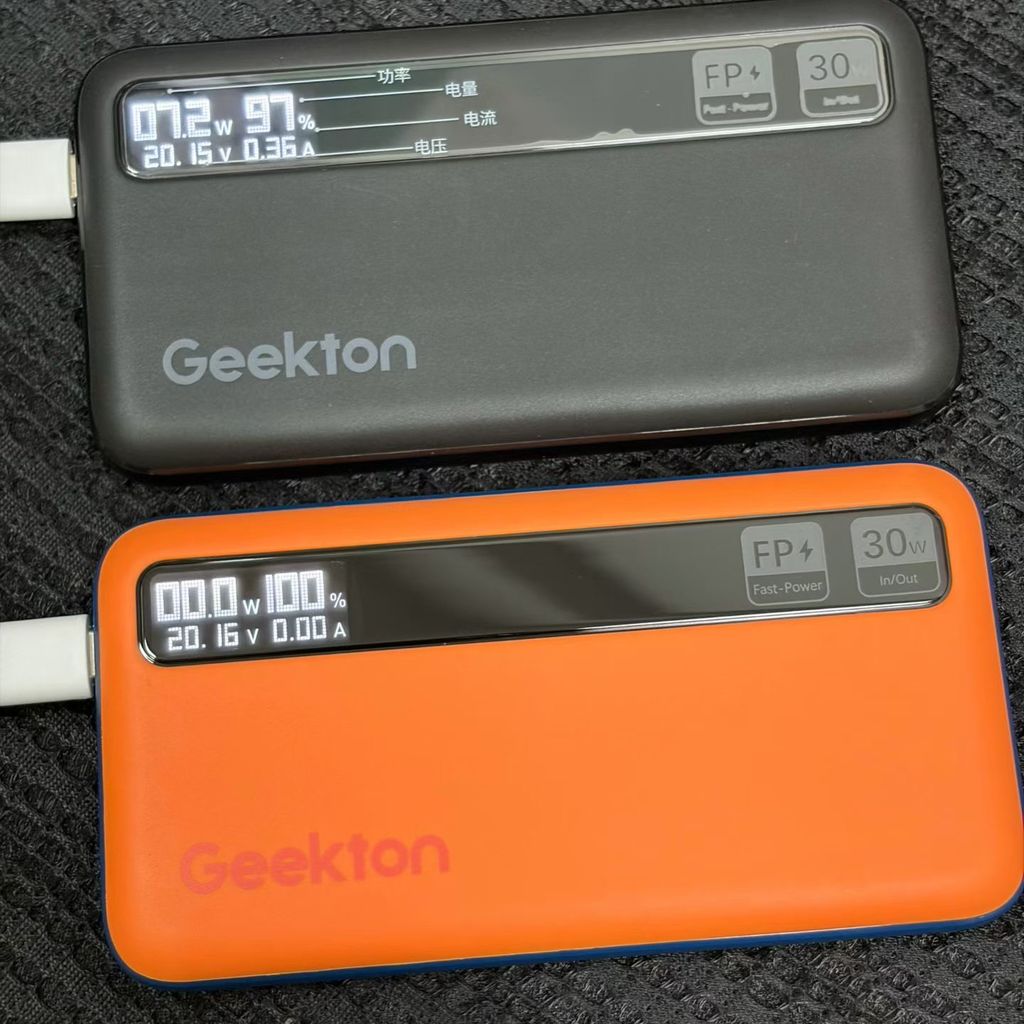  Pin dự phòng 10.000 Geekton C1110mAh sạc nhanh 30W - có màn hình đo dòng sạc - Ảnh 10