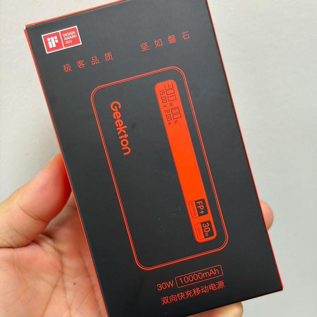  Pin dự phòng 10.000 Geekton C1110mAh sạc nhanh 30W - có màn hình đo dòng sạc - Ảnh 9