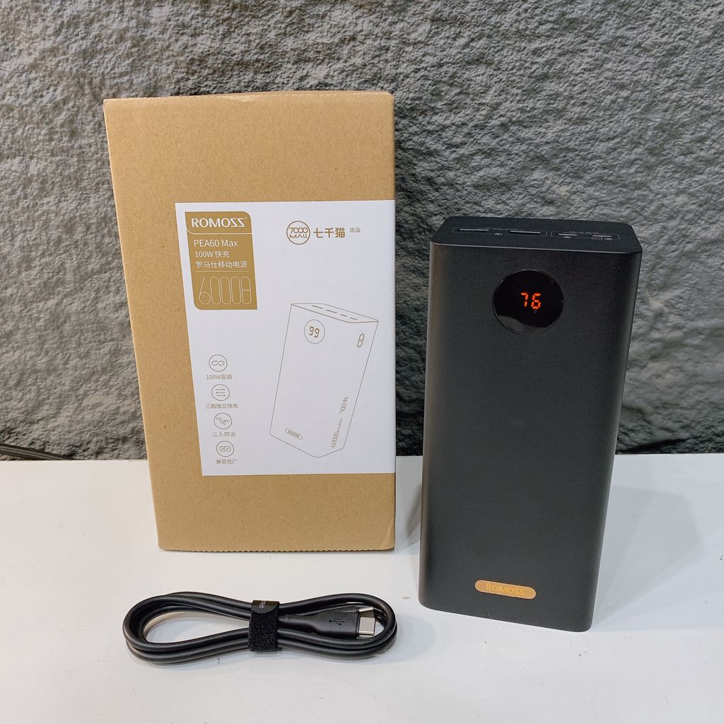 Pin dự phòng 60.000mAh ROMOSS PEA60 Max, sạc nhanh PD 100W - Ảnh 2