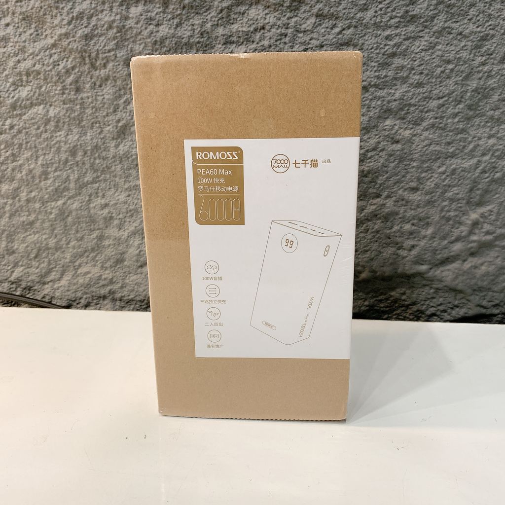 Pin dự phòng 60.000mAh ROMOSS PEA60 Max, sạc nhanh PD 100W - Ảnh 4