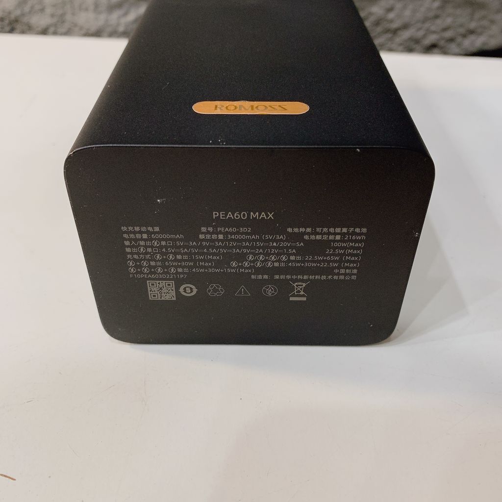 Pin dự phòng 60.000mAh ROMOSS PEA60 Max, sạc nhanh PD 100W - Ảnh 8