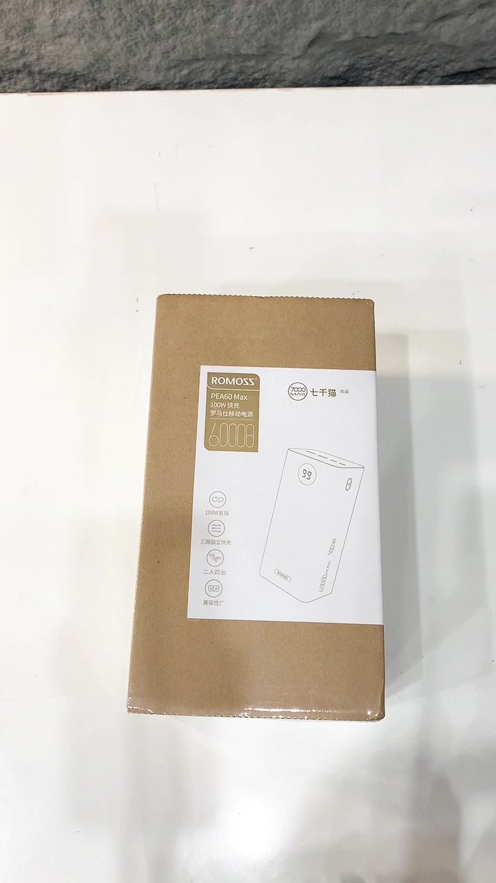 Cách sử dụng Pin dự phòng 60.000mAh ROMOSS PEA60 Max, sạc nhanh PD 100W Hướng dẫn thao tác sử dụng và trải nghiệm thực tế Pin dự phòng 60.000mAh ROMOSS PEA60 Max, sạc nhanh PD 100W