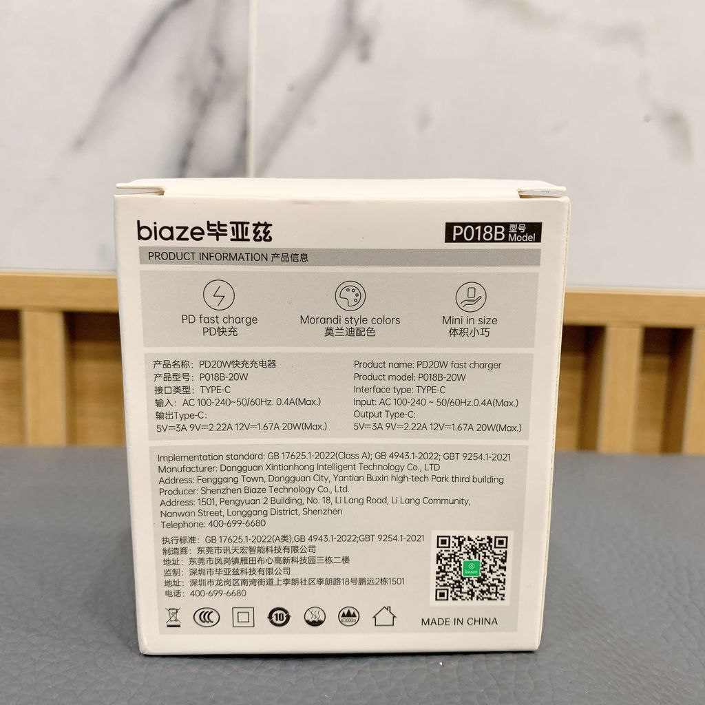 Củ sạc nhanh 20W hãng BIAZE - P018B - Ảnh 3