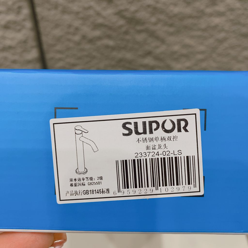 Vòi chậu rửa mặt lavabo SUPOR 233724-02-LS - Ảnh 10