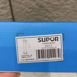 Vòi chậu rửa mặt lavabo SUPOR 233724-02-LS